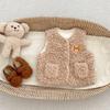 Conjunto de Invierno para Niña 2026 Súper Lindo Chaleco Engrosado, Camiseta Básica Forrada de Polar, Pantalones Acampanados Versátiles Juego de Tres Piezas