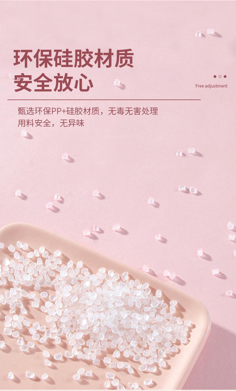 详情图片_12.jpg