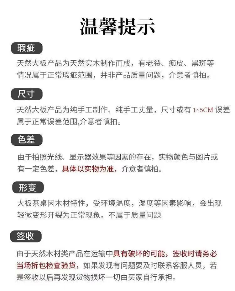 517d5dae-3756-4d93-b336-31e4e803c03a.jpe