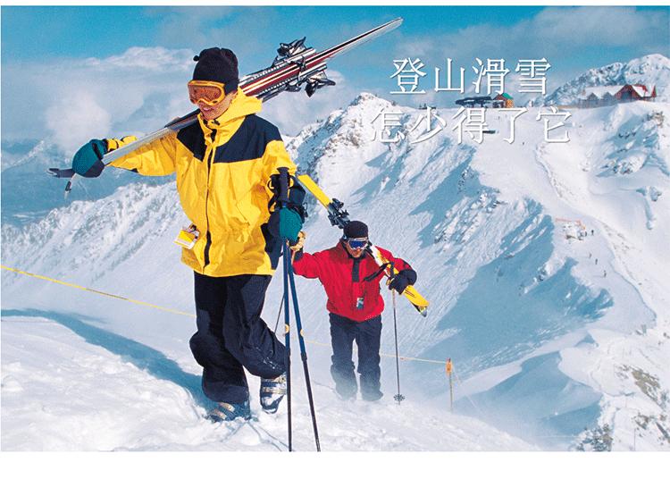 2L白色卡通防水包_10