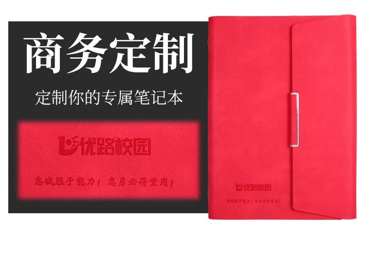 详情页_04.jpg