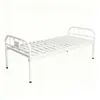Camas Mecedoras Individuales y Dobles, Cama para Levantar y Girar al Paciente, Cama de Hospitalización para Pacientes Ancianos Paralizados, Cama Mecedora de Hospitalización Individual para Ancianos, Uso en el Hogar