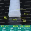 Tira de vedação de silicone tipo E, tira de silicone de grau alimentício resistente à temperatura, tira de vedação à prova de poeira e à prova d'água para portas de forno, vaporizador e secadora