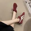 Versión de Piel de Vaca~Zapatos Deportivos Casuales de Suela Plana para Mujer, con Aumento de Altura Estilo Gump, de Cuero Genuino, ¡Súper Populares!, Nuevo Colorido de Moda