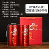 Lata de Chá Shuanglong Lata Selada Lata de Ferro Chá Preto Pu'Er Tieguanyin Jin Junmei Chá Verde Boca de Cavalo Armazenamento Lata Vazia Personalização