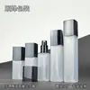 Botella Cuadrada Pequeña Personalizada de 40 ml a 100 ml Cubierta de Tarjeta Cuadrada Larga Botella para Loción Base de Maquillaje Líquido Botella para Crema Esencial