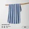 Toalla para Hombre Lavado de Cara Baño Uso en Casa Absorción de Agua Sin Pelusa Natación Secado Rápido Toalla Lavado de Cara Baño Toalla Grande