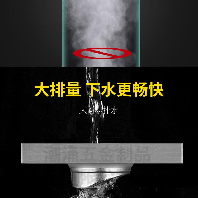 藏式地漏_17.jpg