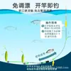 Flap de roupa de flutuação tipo pesca de carpa europeia fundo invertido anzol duplo grupo de pesca monstro d'água gaiola de pesca gaiola de pesca vara de mão vara de mar deslizante anzol