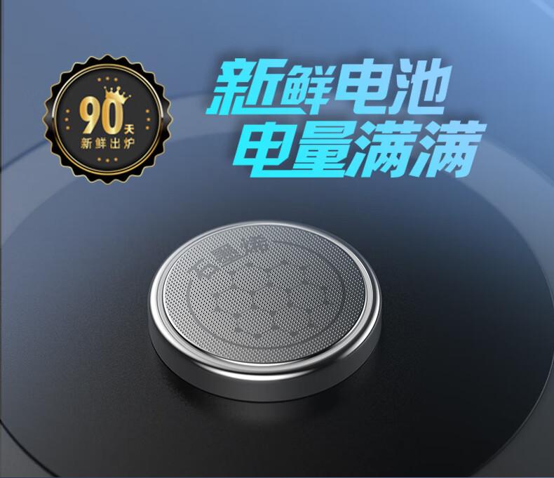 详情图片_01.jpg