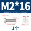 Tornillo Cilíndrico Ranurado de Acero Inoxidable 304 M1.6M2M3M4M5M6 Tornillo de Cabeza Plana Cabeza Redonda Gb65