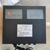Enrolador Elétrico de Filme para Estufa 24V Máquina de Cortina Máquina de Ventilação Automática para Fazendas Alta Potência 220V Acessórios para Enrolador de Filme