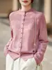 Cárdigan de Ganchillo Hueco Francés Moda Femenina Ropa Exterior Suéter 2026 Nuevo Top Blusa de Principios de Primavera