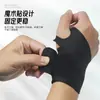 Muñequera deportiva correa de muñeca femenina equipo de bádminton vaina del tendón fitness silicona funda de baloncesto enrollado de presión fijo hombres