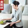 Ropa de Trabajo de Marketing, Traje de Manga Corta para Mujer de Limpieza, Propiedad de Hotel, Departamento de Ventas de B&B, Traje de Verano para Mujer