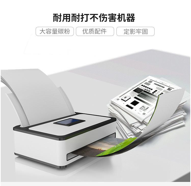 详情_09.jpg