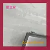 Piedra Turandot de Mármol Ofrece Envío Gratuito de Muestras y Puede Ser Procesada con Diversos Acabados Superficiales como Mate, Textura Piel de Pollo y Otros