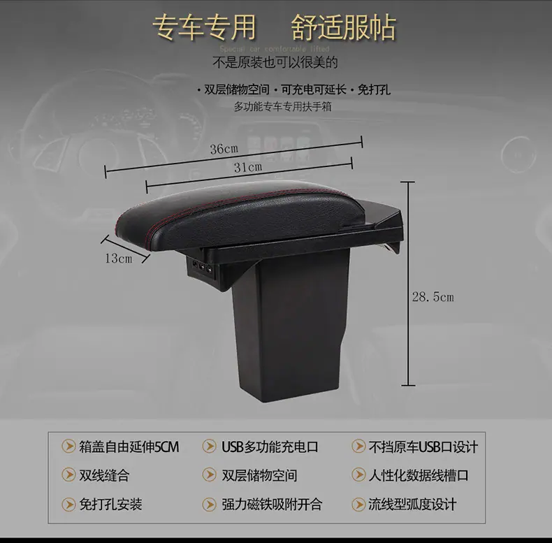 天猫尺寸301详情好_07.jpg