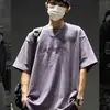 2026 Nuevo Estilo de Verano Camiseta Holgada de Manga Corta para Hombre con Estampado de Letras de Moda, Top Versátil Casual Americano de Manga Media