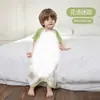Liquidação de Itens Descontinuados com Pequenos Defeitos, Almofada Doce Calmante Classe A, Manta, Toalha de Banho, Sling para Bebê, Trocador Portátil, Saco de Dormir para Bebê