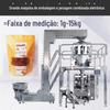 Ensacado, verme de bambu, máquina de embalagem vertical, fornecimento de máquina de embalagem de larva de bambu, pesagem automática seca Máquina de embalagem de medicamentos de verme de areia