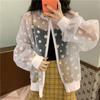 Ropa con Protección Solar de Gasa para Mujer Verano 2022 Nueva Llegada Chaqueta Holgada Traje de Béisbol Abrigo Corto Cárdigan de Manga Larga Ropa Exterior Delgada