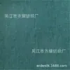 Tejido de cortavientos absorbente de sudor elegante deslumbrante de pavo real oblicuo oscurecimiento doble línea oblicua sarga estéreo oblicua pavo real oblicuo