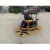 Paleta para automóvil, corte de pavimento de hormigón, equipo de patrón antideslizante, pista de aeropuerto, pulido de suelo cuadrado, colector de luz