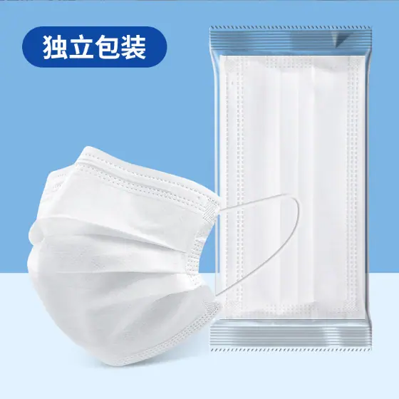 白色口罩独立.png