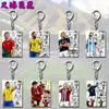 Chaveiros de Acrílico com Estrelas do Futebol da Copa do Mundo, um Acessório Exquisito Essencial para Fãs de Cristiano Ronaldo, Messi e Mbappé