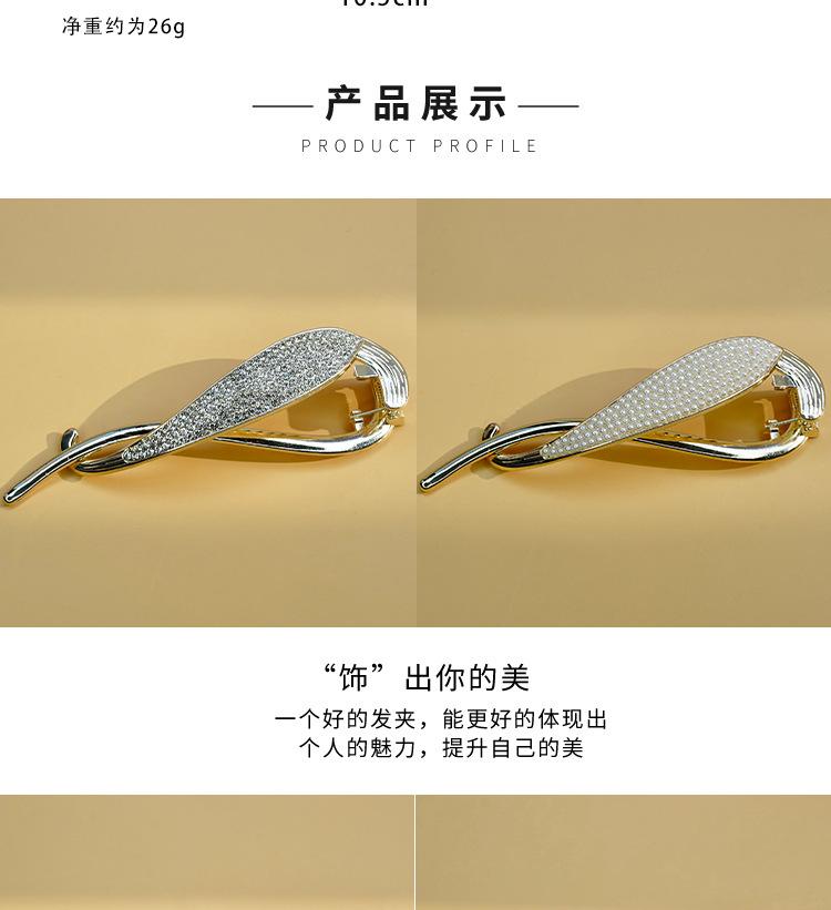三爪-2_08.jpg