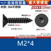 Tornillos Autorroscantes Hexagonales Avellanados de Acero Inoxidable 304 Negros Tornillos para Madera Tornillos de Cabeza Plana Tornillos de Cabeza de Copa Plana M2-M10