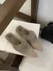 Primeiro Encontro Chinelos Ji Maomao Femininos para Exterior Slip-on Mules Sapatos de Couro 2026 Outono/Inverno Novos Deslumbrantes Salto Alto