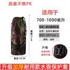 Funda para taza, funda aislante para botella de agua, funda universal para taza, 3L, 3.5L, 4L, funda para botella de viaje portátil de gran capacidad