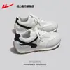 Zapatos de tirar, zapatillas deportivas para mujer, estilo de pareja, zapatillas de entrenamiento alemanas de suela gruesa para primavera y otoño, zapatillas casuales versátiles, zapatillas para hombre, zapatillas blancas T