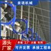 Ventilador de Curral Alta Potência Grande Volume de Ar Suspenso Ventilador de Fazenda de Gado Resfriamento e Dissipação de Calor de Curral Ventilador de Exaustão