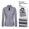 Camisa de manga larga sin planchar, ropa de trabajo unisex, atuendo formal de negocios, camisa blanca para profesionales, ropa de trabajo blanca profesional del mismo estilo