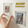 Portatarjetas Acrílico Magnético Transparente Imán para Refrigerador Marco de Fotos Pared de Fotos DIY Marco para Exhibición de Tarjetas Fotográficas