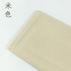 Algodón Lavado Fino Estilo Japonés 32 Hilos Perfil Bajo Color Hecho a Mano DIY Color Sólido Forro Liso Salvaje Kapok
