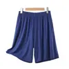 Nuevos Pantalones Cortos Sueltos de Modal, Simples y Versátiles, Pantalones Casuales de Talla Grande con Cintura Elástica, Cómodos Pantalones Anchos para Casa