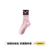 Calcetines de yoga y Pilates al por mayor de A Cheng, calcetines sin costuras de silicona antideslizantes para mujer hasta la pantorrilla, calcetines de algodón para primavera y otoño, calcetines deportivos