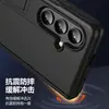 Adecuado para Samsung Z Fold8 Ultra Funda de Teléfono, Protección Completa de Bisagra, Funda y Película Integrada 7/6, Cubierta Protectora Plegable Anti-Caídas