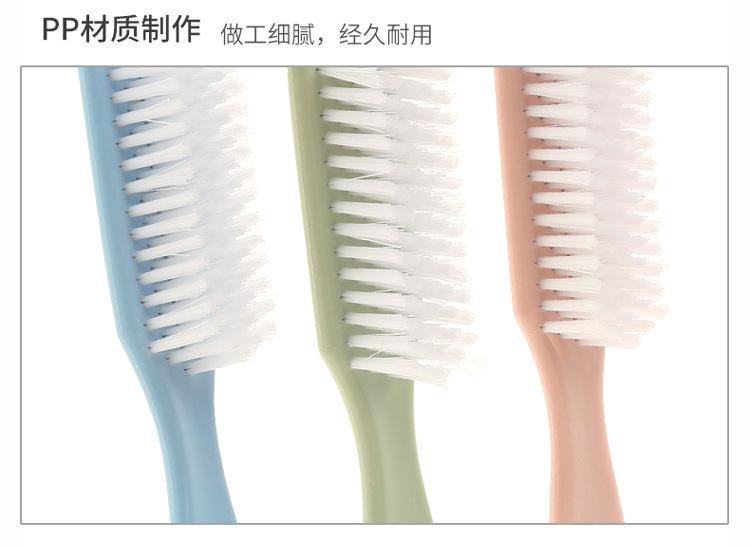 鞋刷