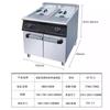 Freidora Eléctrica Vertical de Doble Cilindro y Doble Pantalla Comercial Jast, Freidora Eléctrica Multifuncional de Alta Potencia con Gabinete para Freír Pollo