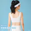 Sujetador sin costuras Aomeifen 887 de nuevo estilo para adolescentes en su etapa de desarrollo, Sujetador adhesivo con copa fija para la segunda y tercera etapa de la pubertad