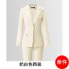 Laranja Mangas Longas Gola Pequena Blazer Calça Feminina Conjunto de Duas Peças Aliexpress Transfronteiriço Outono Inverno Novo Traje de Negócios