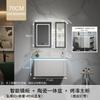 Gabinete de Baño de Madera Maciza con Pintura Horneada Combinación Lavabo Cerámico Integrado en Arco Almacenamiento Lateral Izquierdo y Derecho Espejo Inteligente de Belleza Lavabo