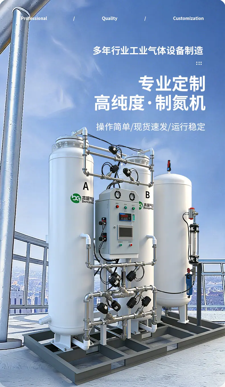 详情页_04.jpg