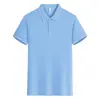 Camisas Polo Personalizadas de Nuevo Estilo, Ropa de Trabajo Corporativa, Ropa de Trabajo Cómoda, Camisas Polo Personalizadas, Camisas Polo Geniales, Uniformes de Trabajo