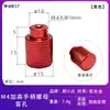 Tuerca de Aleación de Aluminio Moleteada Extendida y Elevada de Apriete Manual M4M5 Tuerca de Ajuste de Apriete Manual para Agujero Ciego con Mango Moleteado